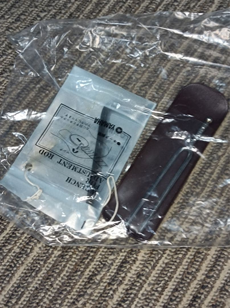 八6233【YAMAHA】12弦 アコースティックギター FG12-350