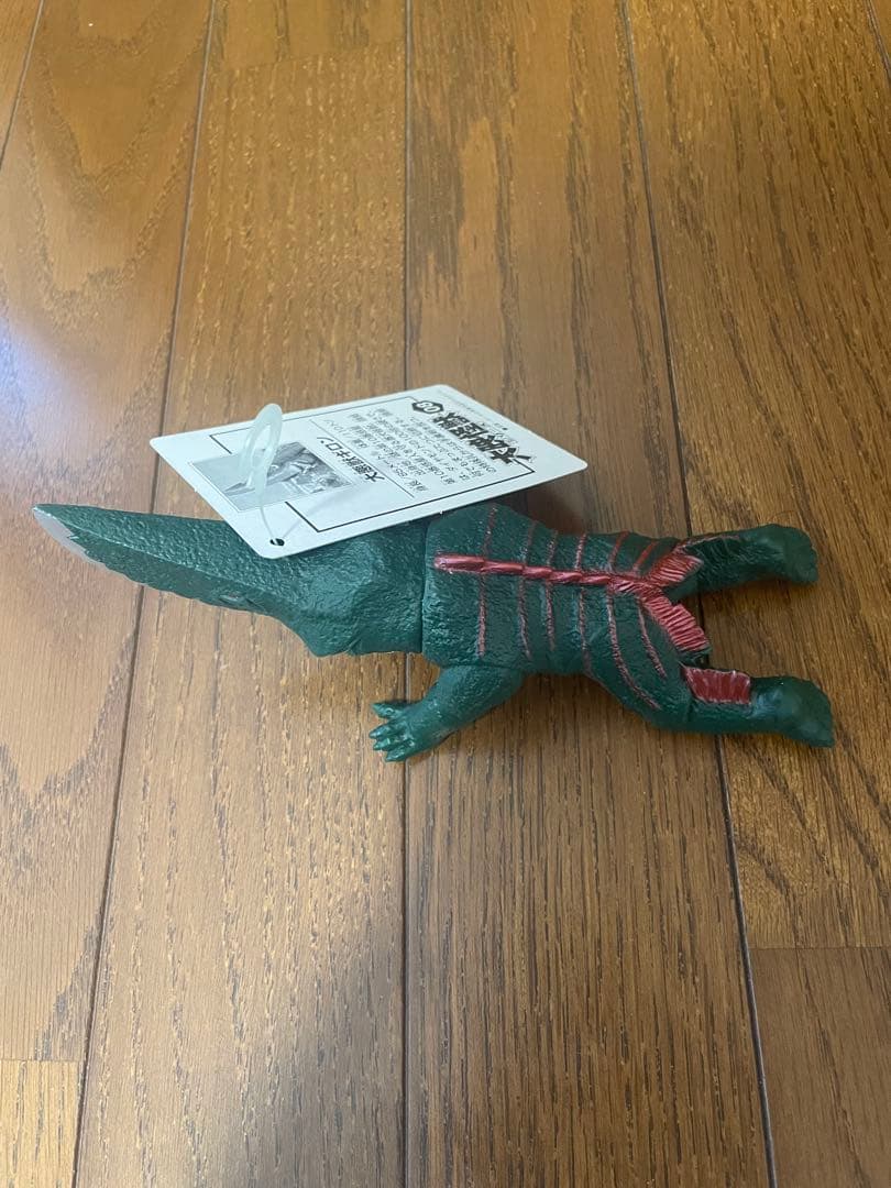 強いぞ！ガメラ 復活大結集BOX(全7種)