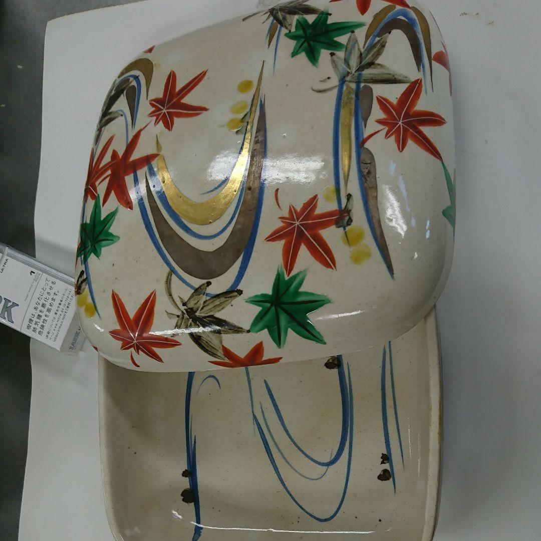 乾山写しの大鉢