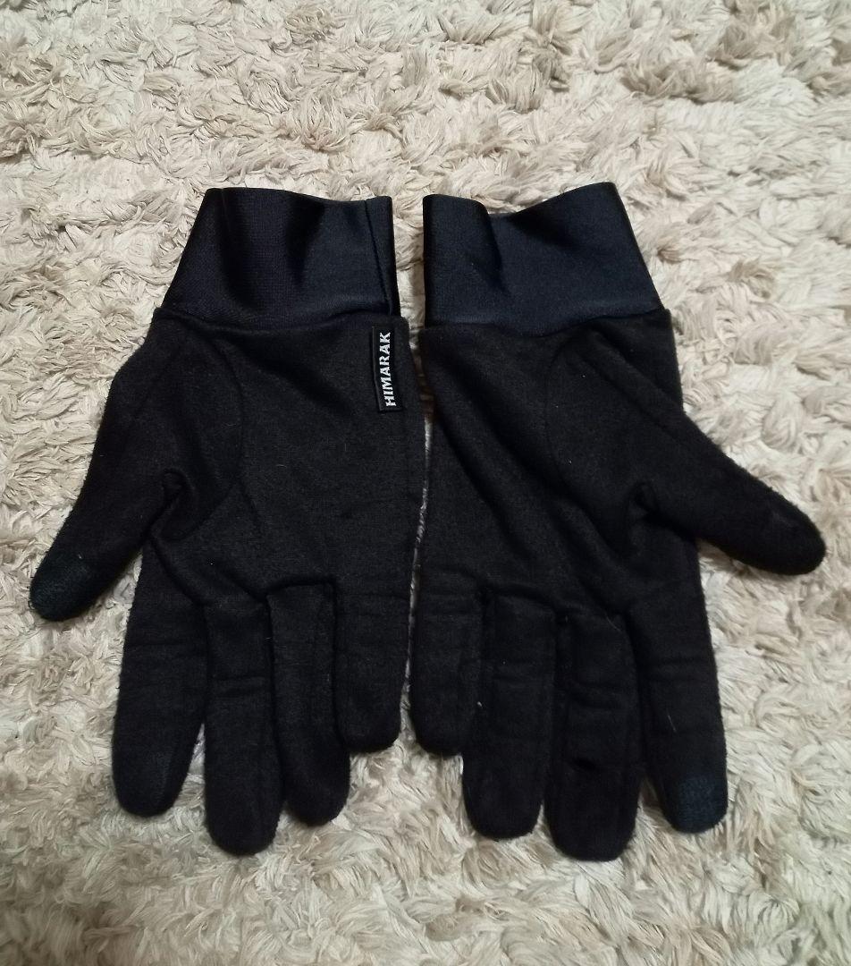 HIMARAK Zipper Over Mitten Mサイズ