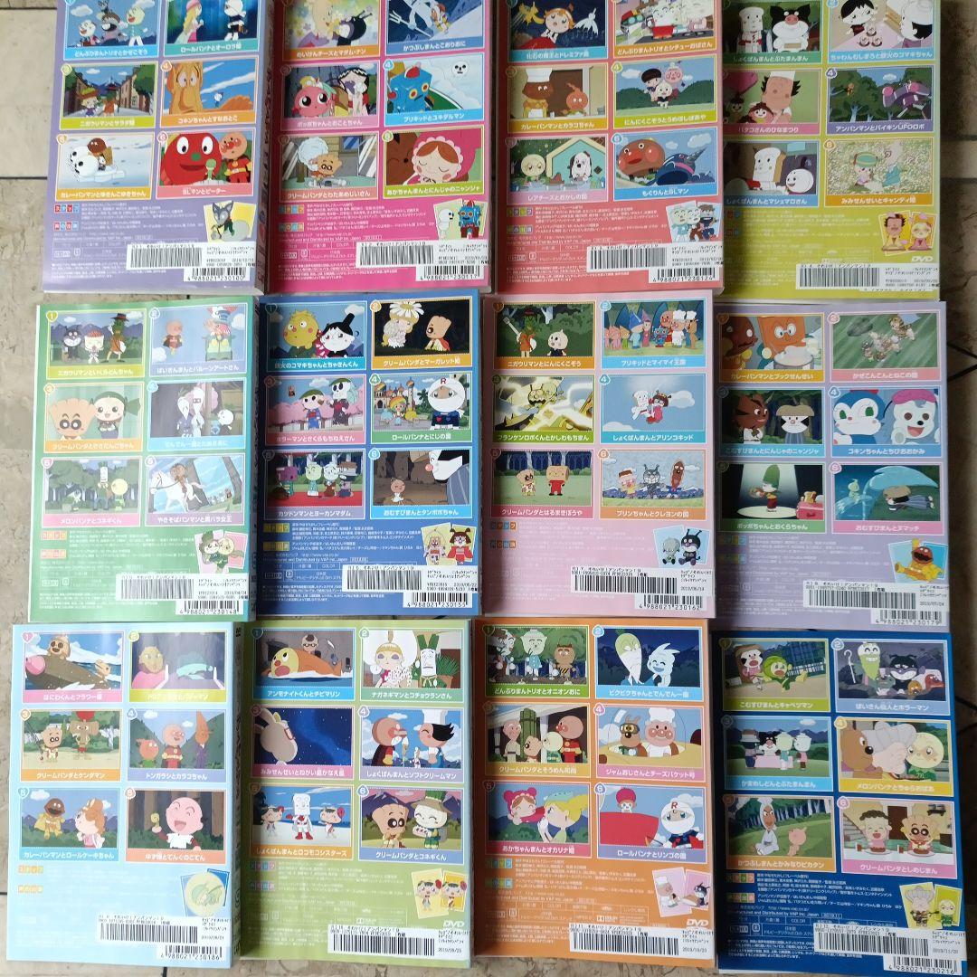 それいけ！アンパンマン '19 DVD 全巻 1~12(完) 抜け巻無し