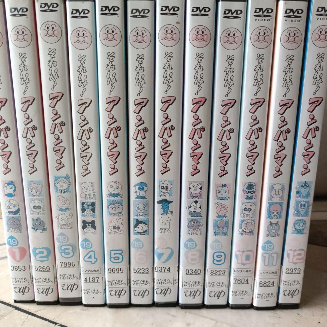 それいけ！アンパンマン '19 DVD 全巻 1~12(完) 抜け巻無し