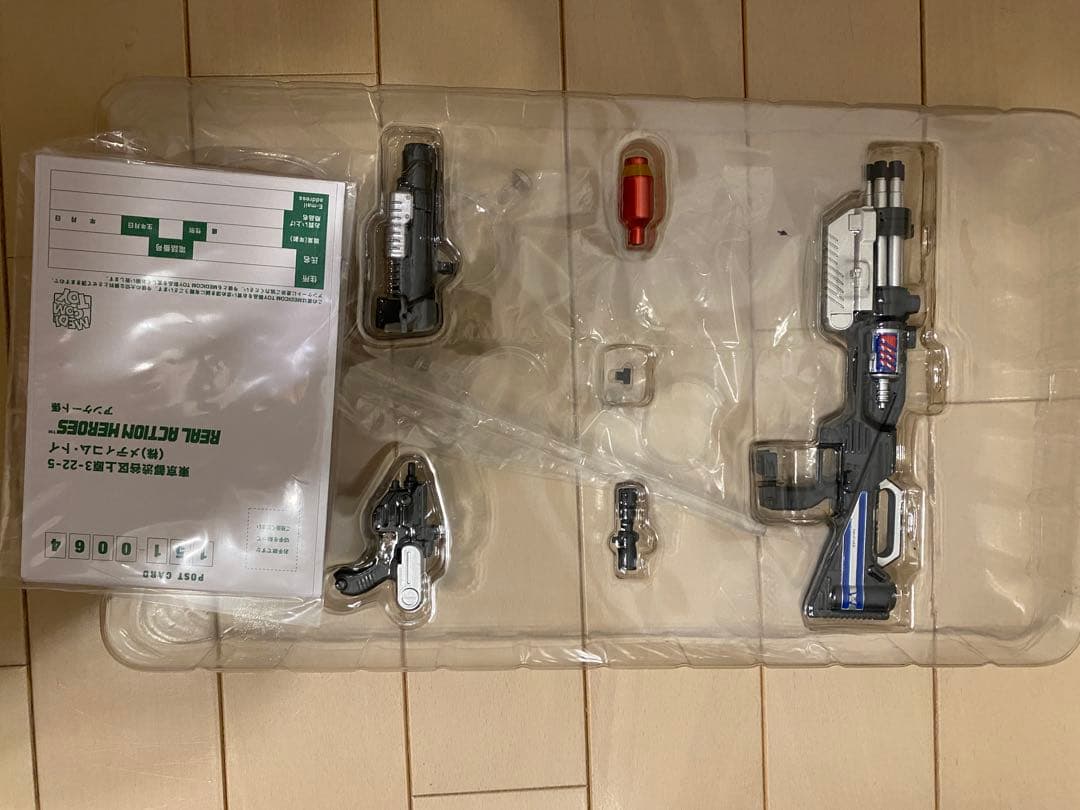 RAH DX 623 仮面ライダーG3-X 2013 経年劣化無し