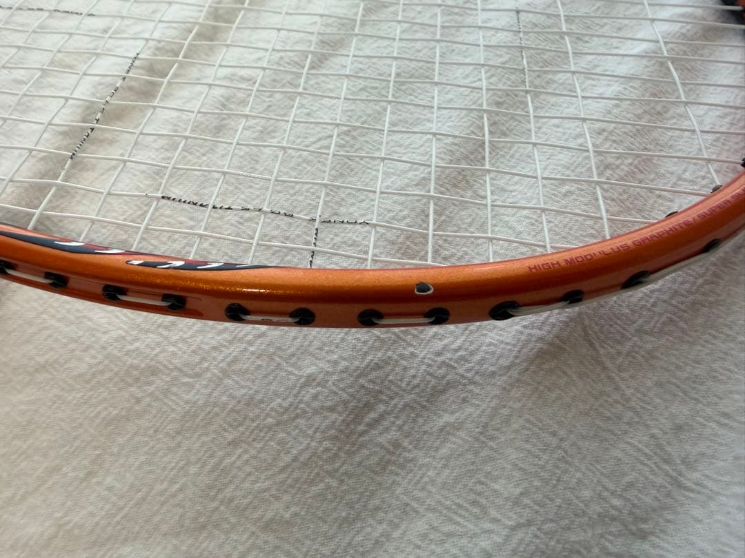 ラケット YONEX ASTROX 99 3U5G