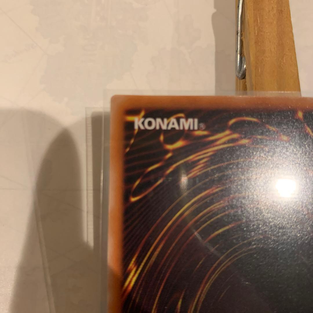 混沌の黒魔術師 レリーフ