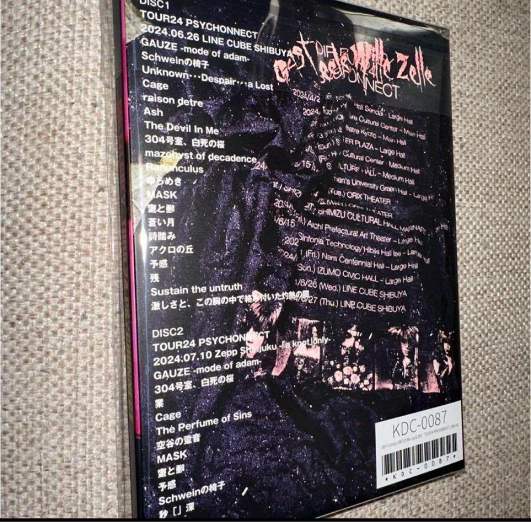 DIR EN GREY PSYCHONNECT 24 DVD・ファンクラブ限定品