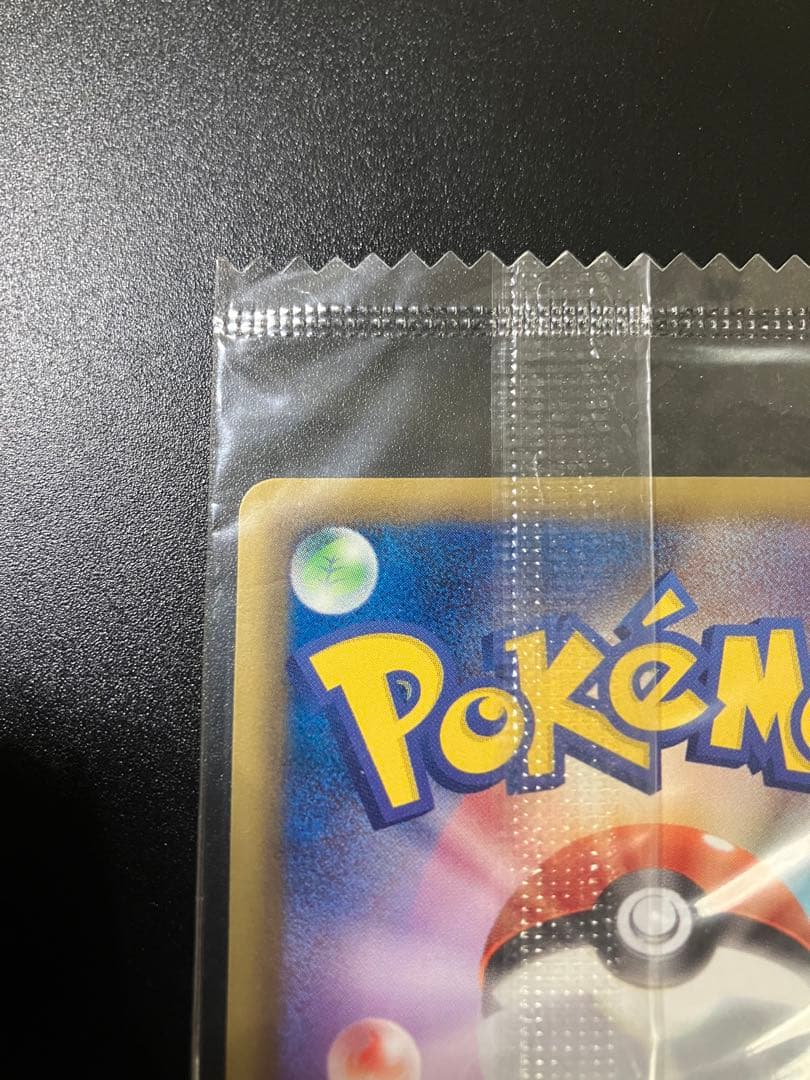 ブラッキー ダークラッシュ プロモ 未開封 Umbreon Eevee ②