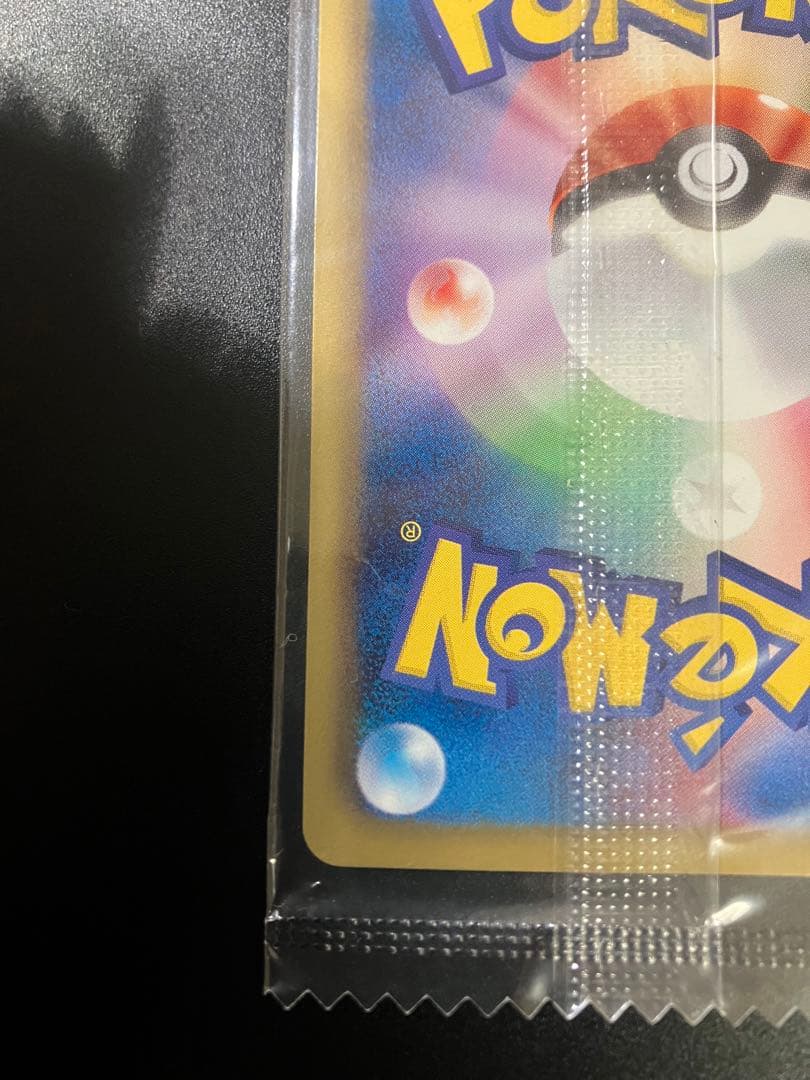 ブラッキー ダークラッシュ プロモ 未開封 Umbreon Eevee ②