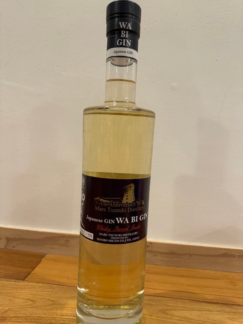 ジャパニーズ　ジン　和美人　ウイスキーバレルフィニッシュ