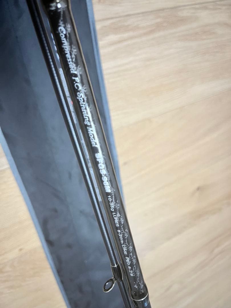 PALMS ShoreGun スピニングロッド