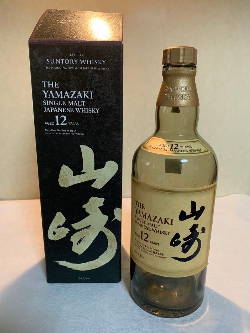 ウイスキー空き瓶　マッカラン12年、山崎12年、他 ４本まとめて