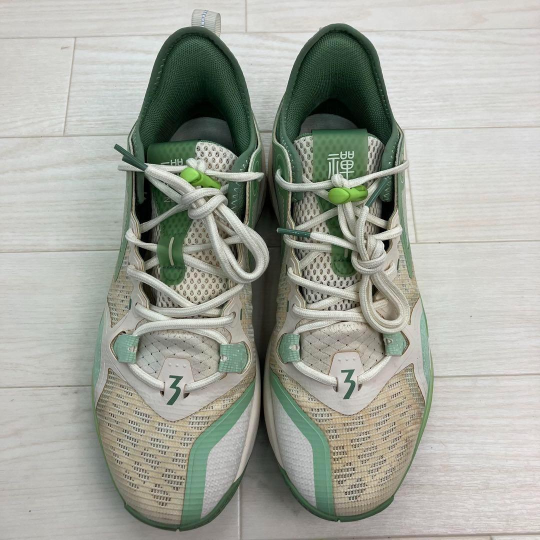 361° スリーシックスティワン Degrees Zen 5 バッシュ