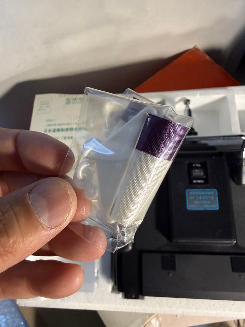 JR PROPO MAX AM NET-W124V 4ch プロポ 40MHz