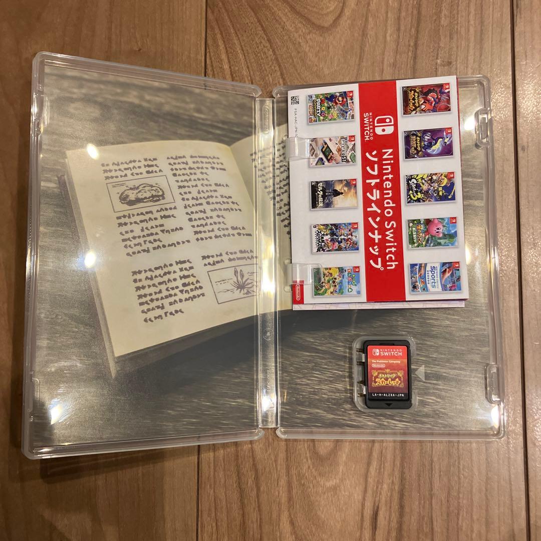 ポケモン　Switch シールド　スカーレット イーブイ　まとめ売り