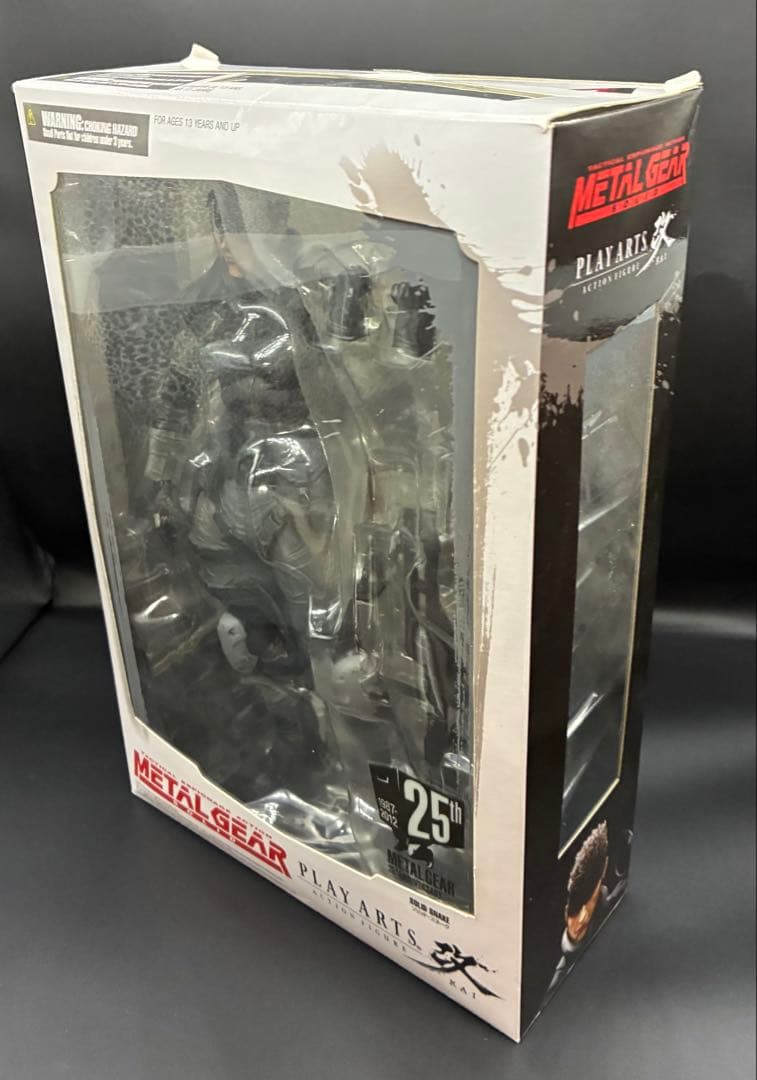 プレイアーツ改　ソリッドスネーク　メタルギアソリッド
