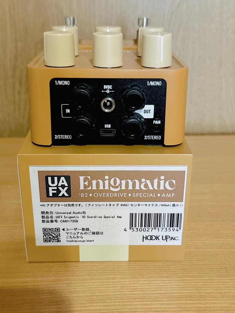 ギター UAFX Enigmatic 82' Overdrive Special Amp