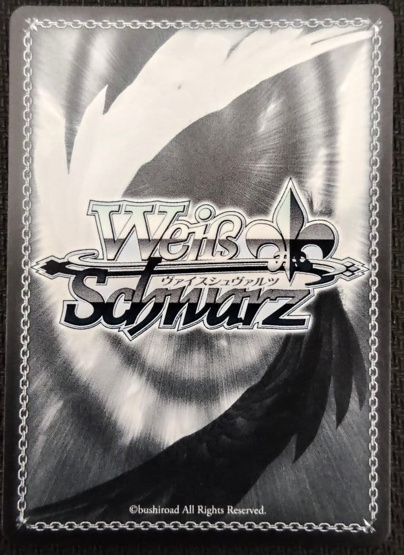 ヴァイスシュヴァルツ 15th Anniversary 綾 SSP