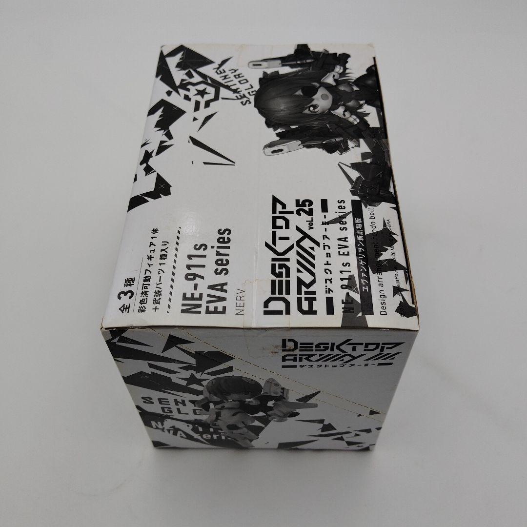 デスクトップアーミー Vol.25 EVA 3体セット アスカ・綾波レイ・マリ