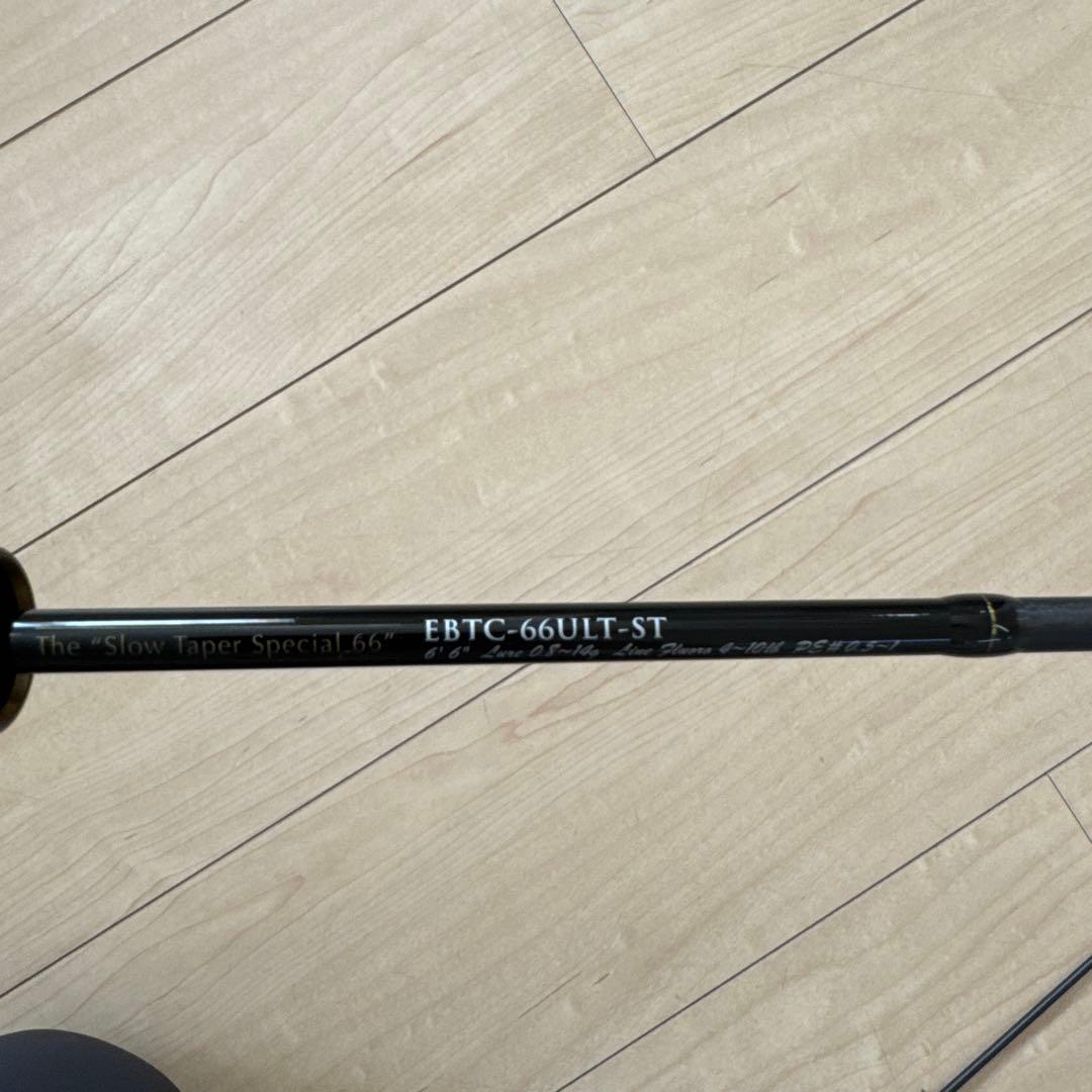 アブガルシア　ベイトフィネス slow taper special 66