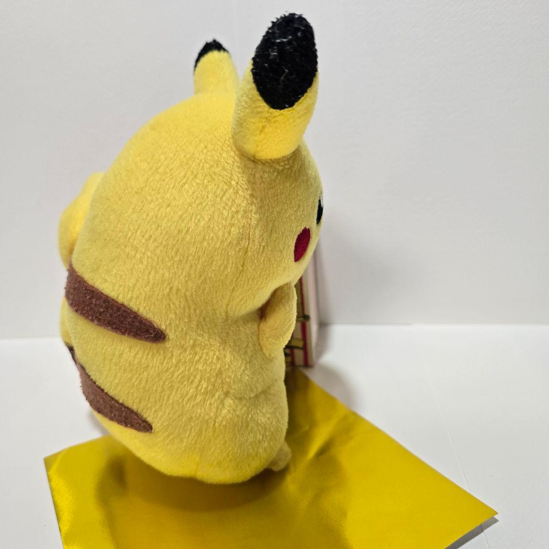希少 非売品【2003年製】ポケモン ピカチュウ ぬいぐるみ 約20cm