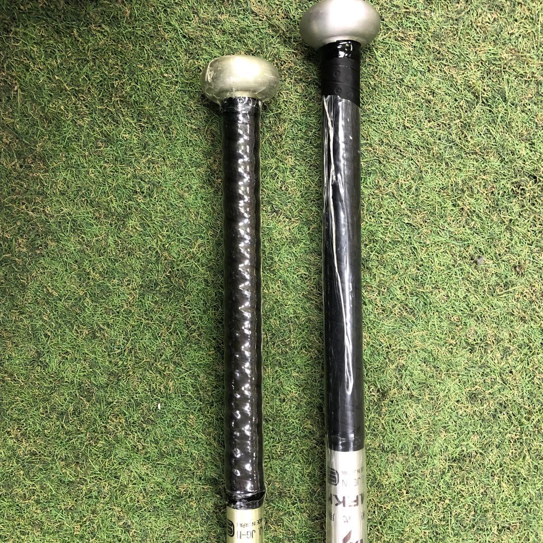 硬式野球　バット　SSK 2本セット