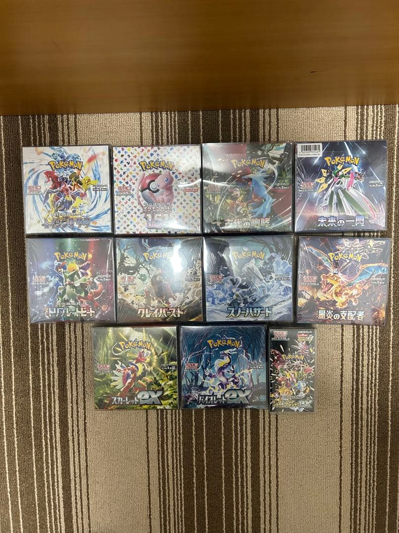 スカバイ シリーズBOXセット(全種シュリ付)