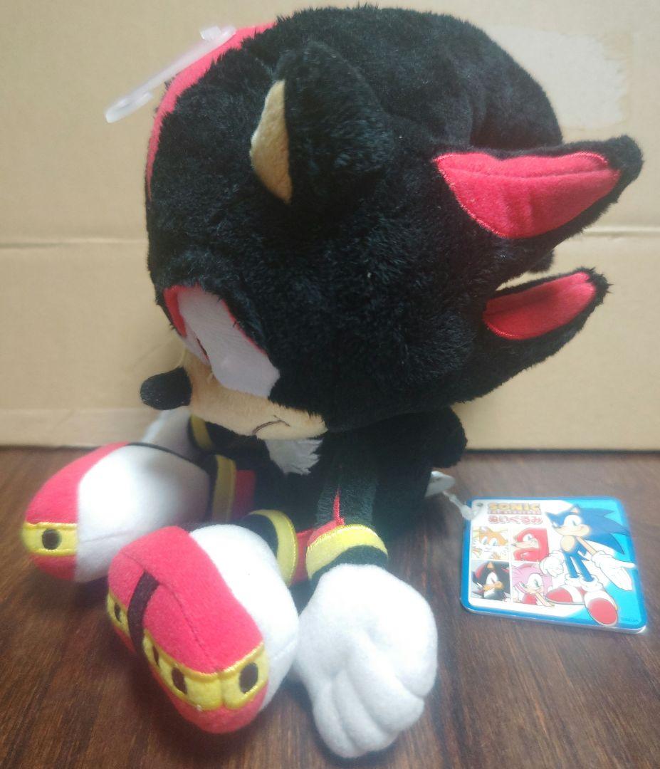 ソニック シャドウ ぬいぐるみ 三栄貿易