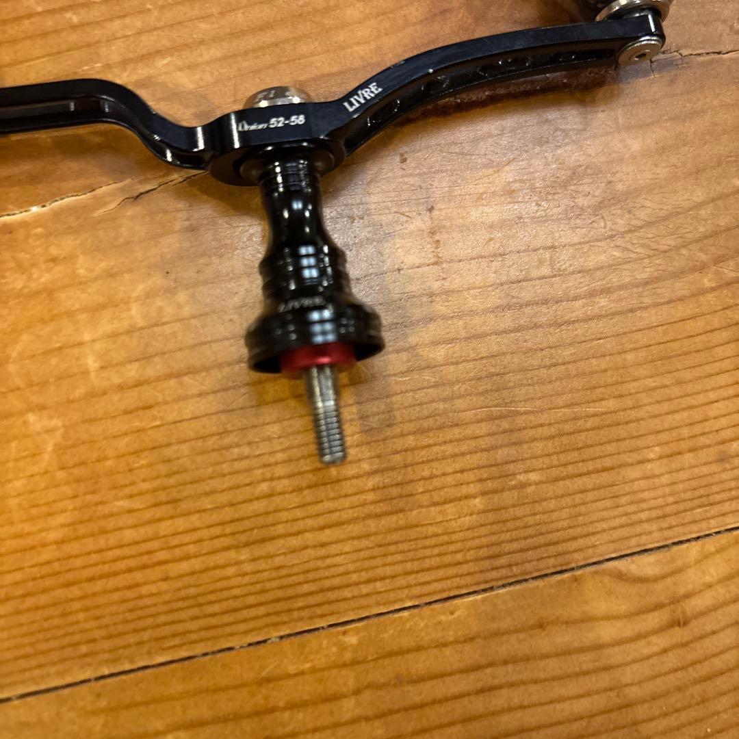 LIVRE Union 52-58 スピニングハンドル　シマノ用