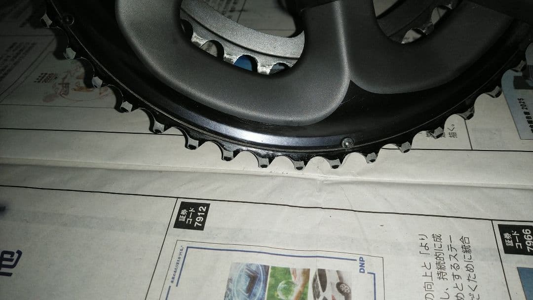 FC-R8000 ULTEGRA　172.5mm　50-34　クランク