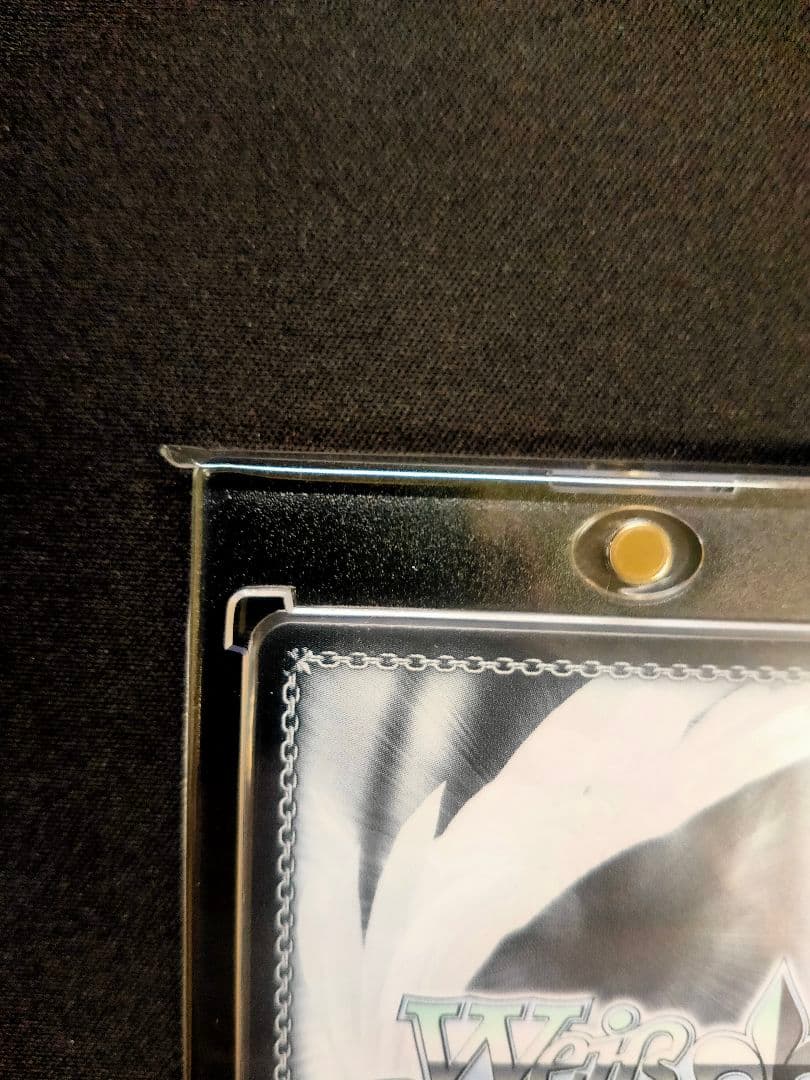 サイン入り 天城 ヴァイスシュヴァルツカード