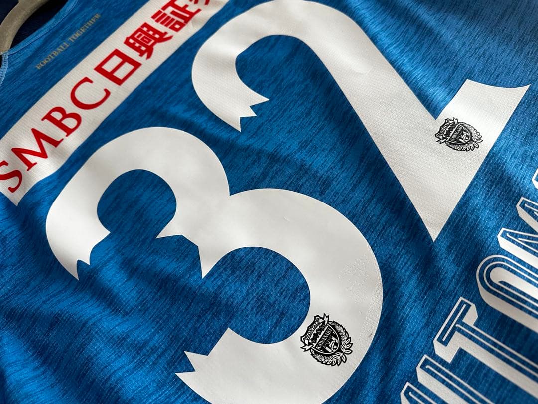 【貴重/正規品】三笘薫　川崎フロンターレ PUMA ユニフォーム 即発送