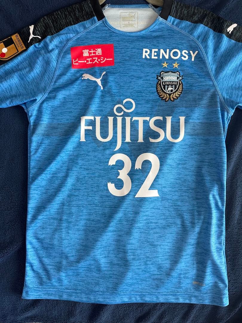 【貴重/正規品】三笘薫　川崎フロンターレ PUMA ユニフォーム 即発送