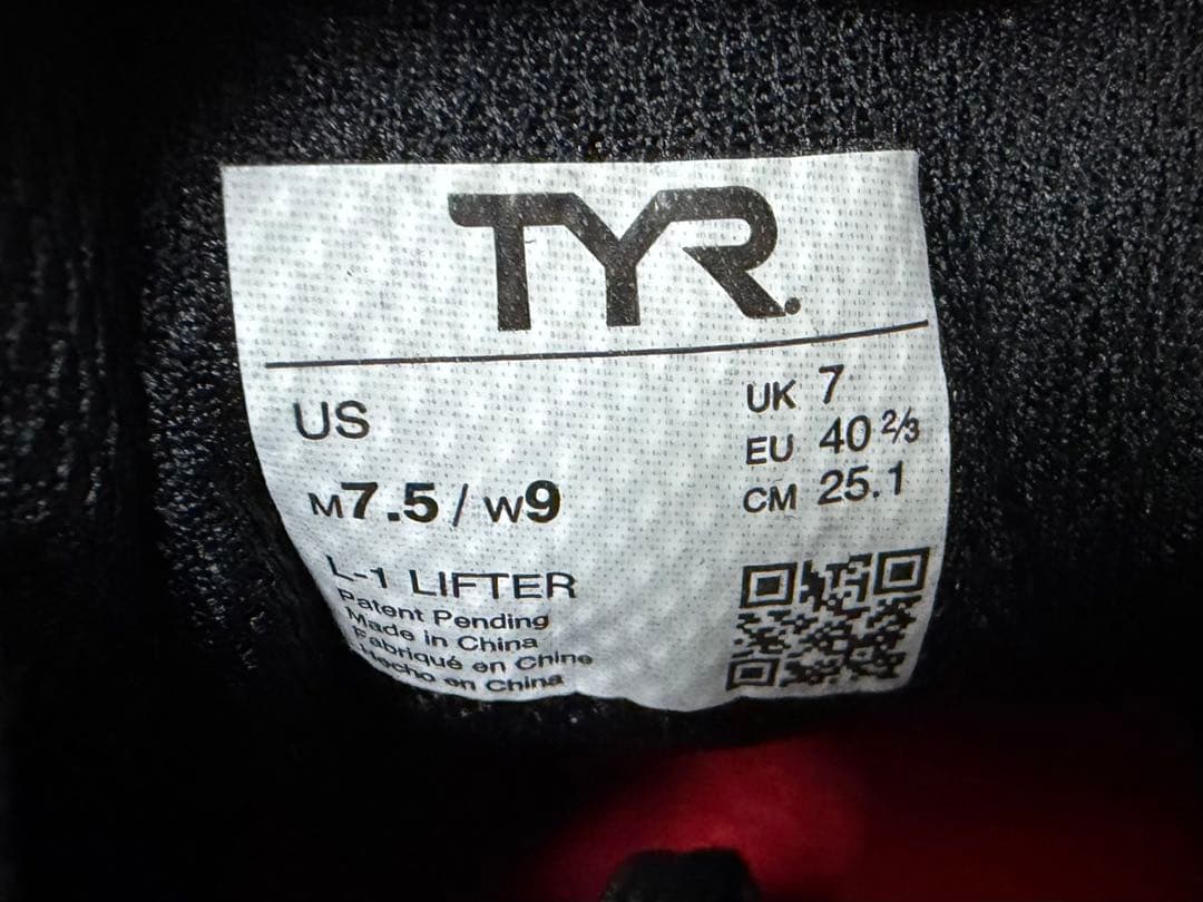 TYR L-1 リフター ブラック