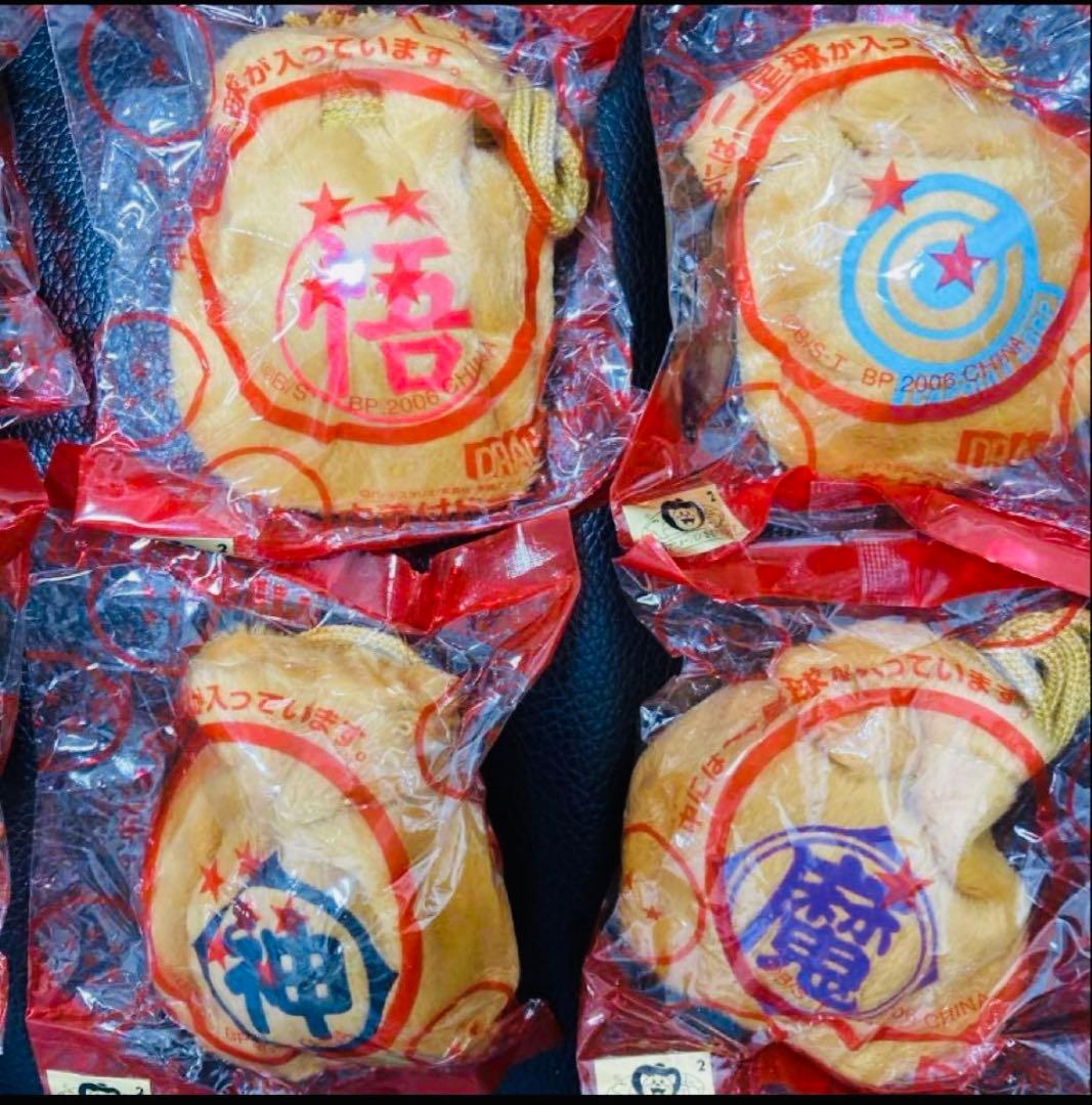 ドラゴンボール 中着 7種 セット