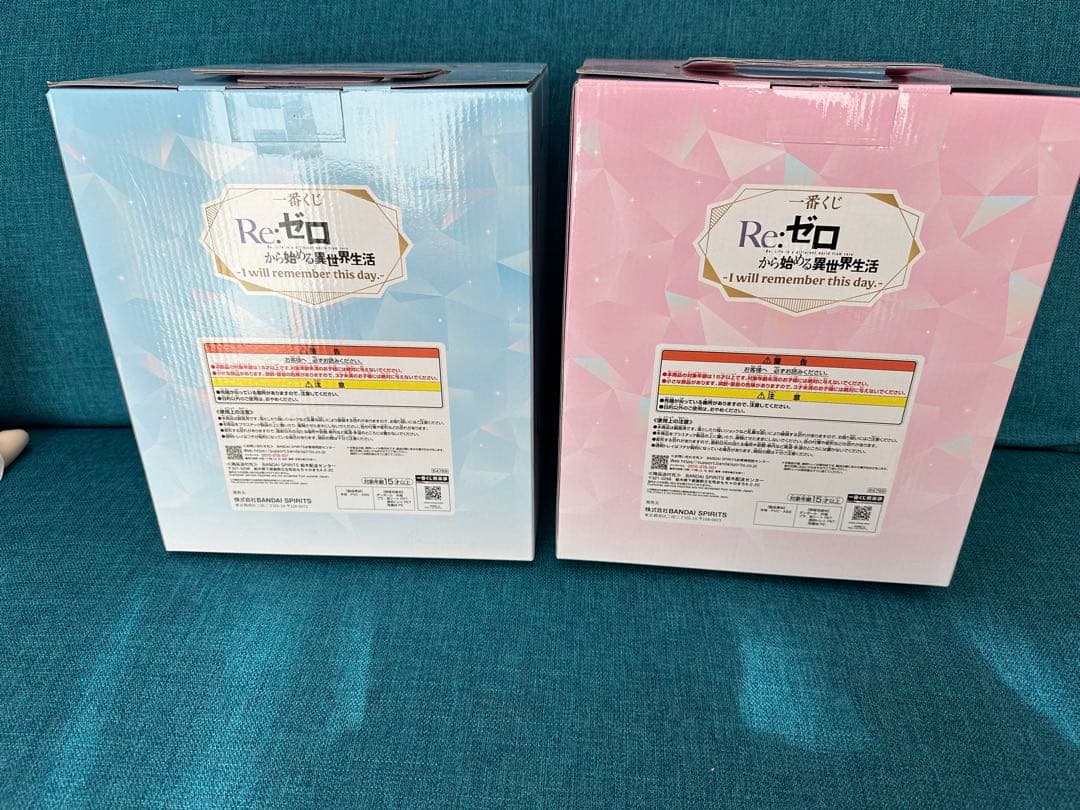 一番くじ　Re:ゼロから始める異世界生活　レム&ラム フィギュア　2体セット