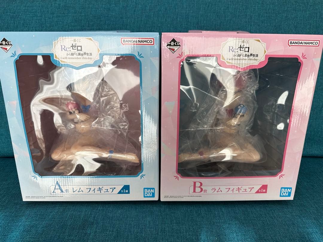一番くじ　Re:ゼロから始める異世界生活　レム&ラム フィギュア　2体セット