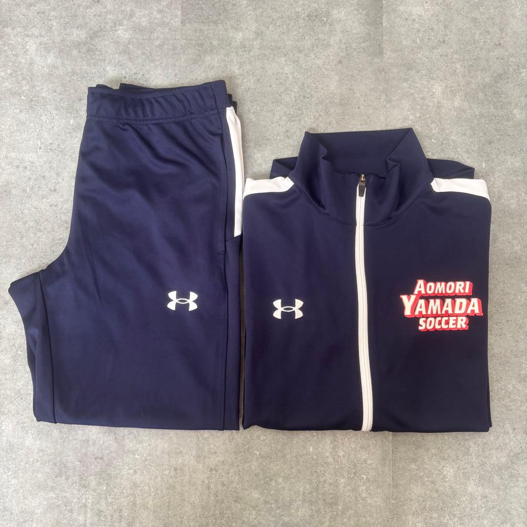青森山田　上下セット　ユニフォーム　サッカー　古着　シャツ　ジャージ　ジャケット
