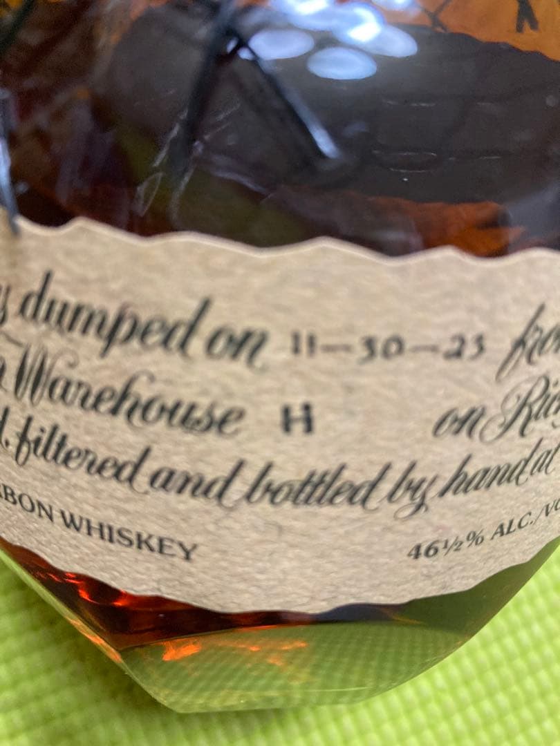 ブラントン　バーボンウイスキー