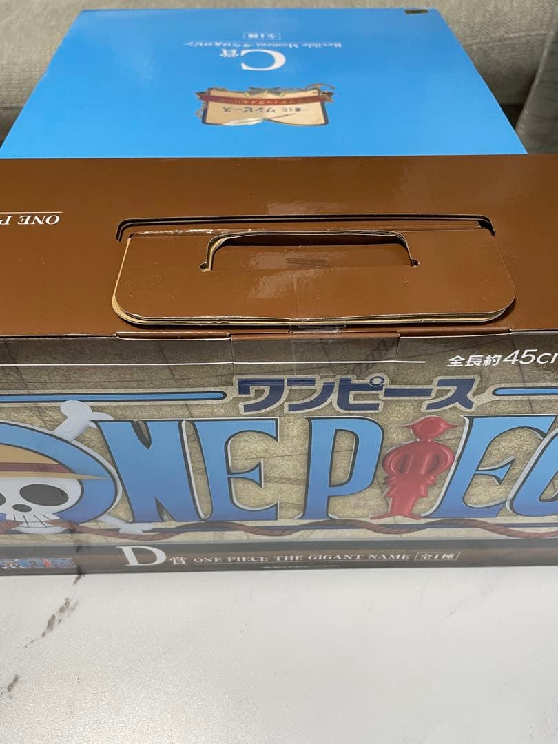 ワンピース D賞 THE GIGANT NAME
