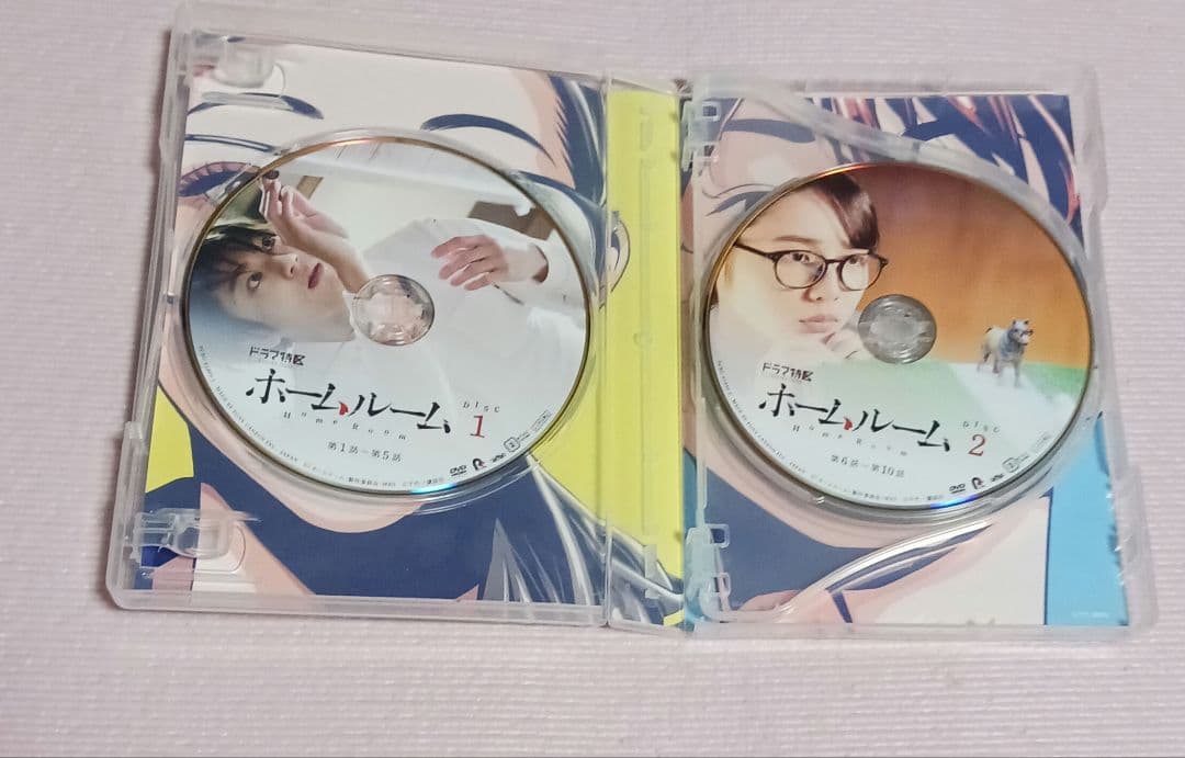 ホームルーム DVD-BOX〈3枚組〉