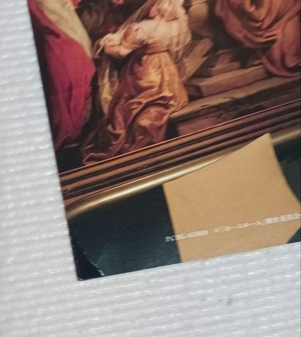 ホームルーム DVD-BOX〈3枚組〉