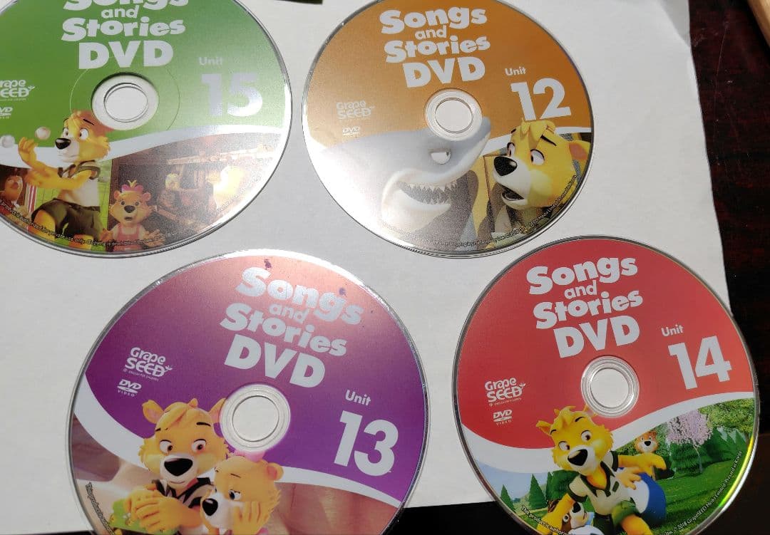 キッズ・ファミリー Grapeseed DVD12-15