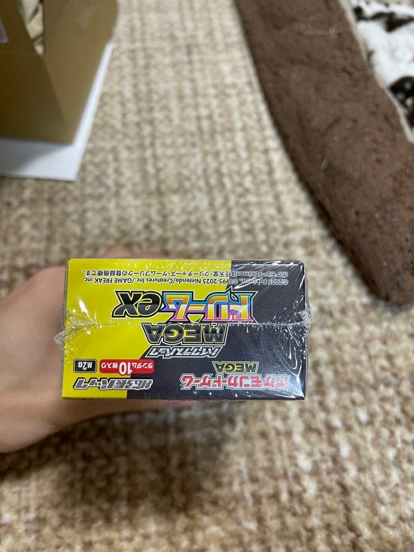 ポケモンカードゲーム MEGA ドリームEX シュリンク付き ポケセン産