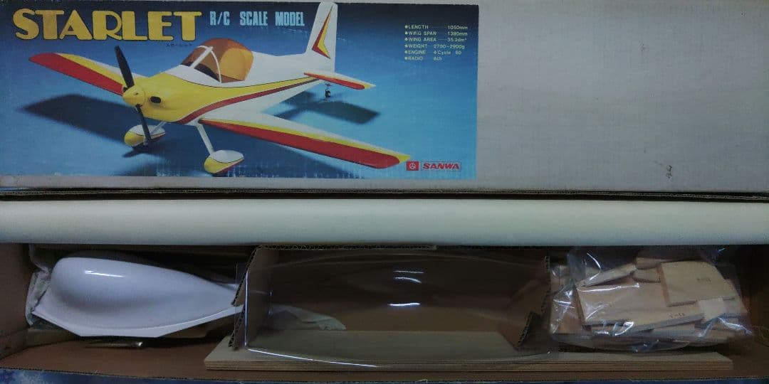 STARLET RCスケールモデル