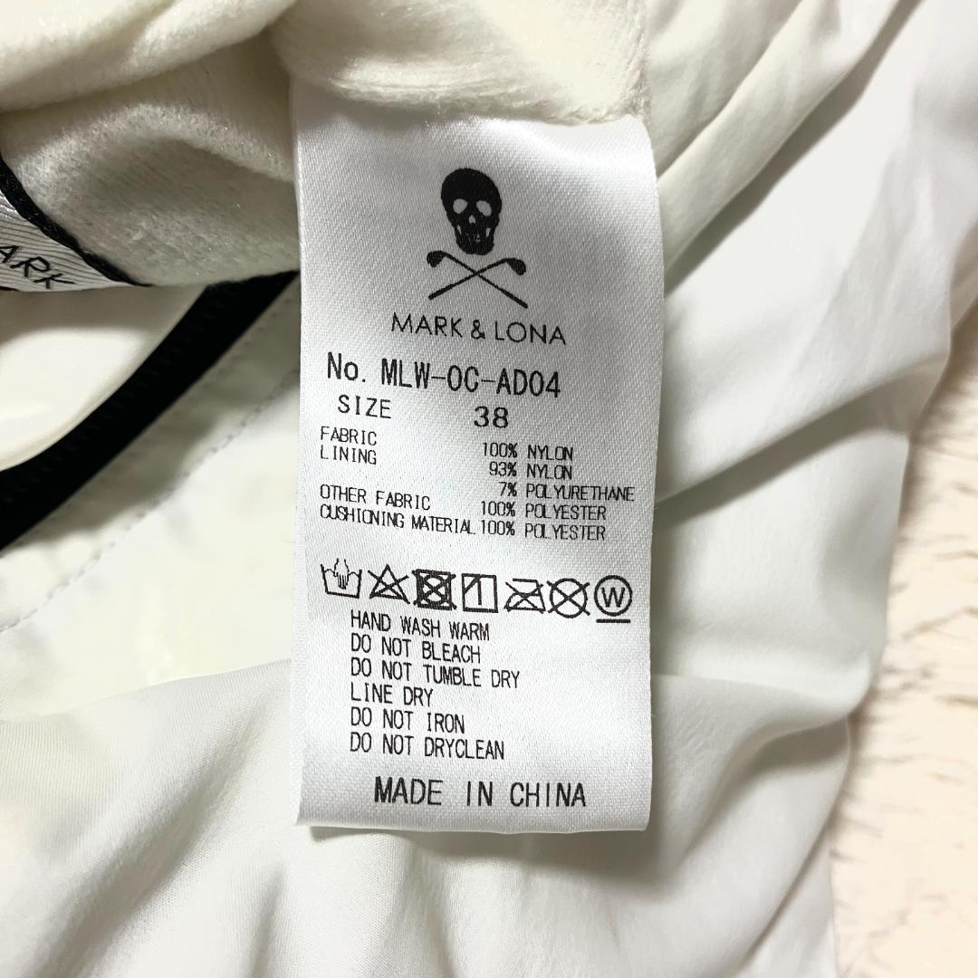 極美品✨ MARK&LONA 2way リバーシブル 中綿ベスト フード収納可