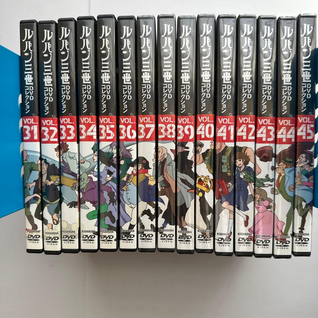 ルパン三世DVDコレクション