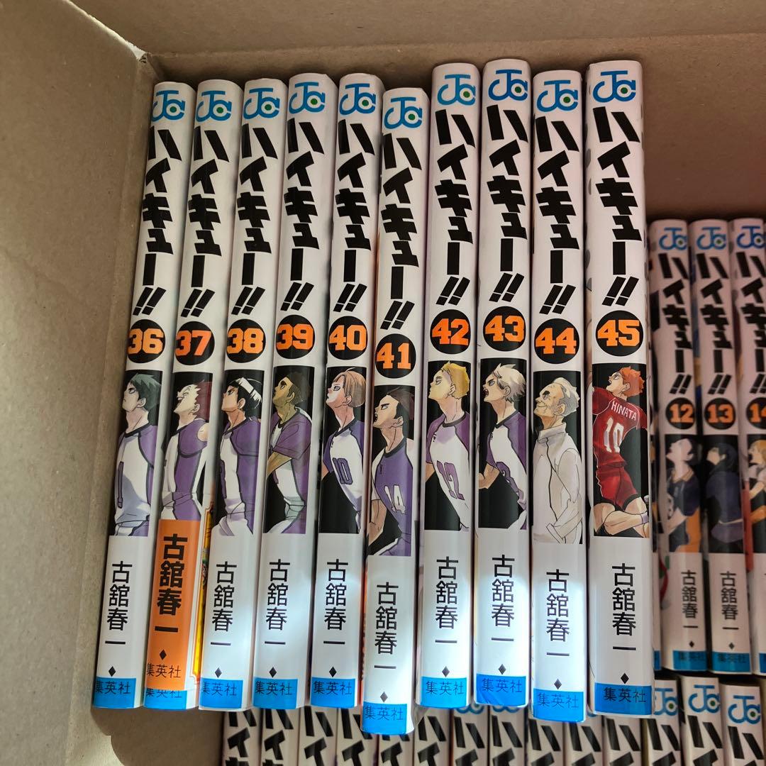 最安値 ハイキュー 漫画 全巻 1-45