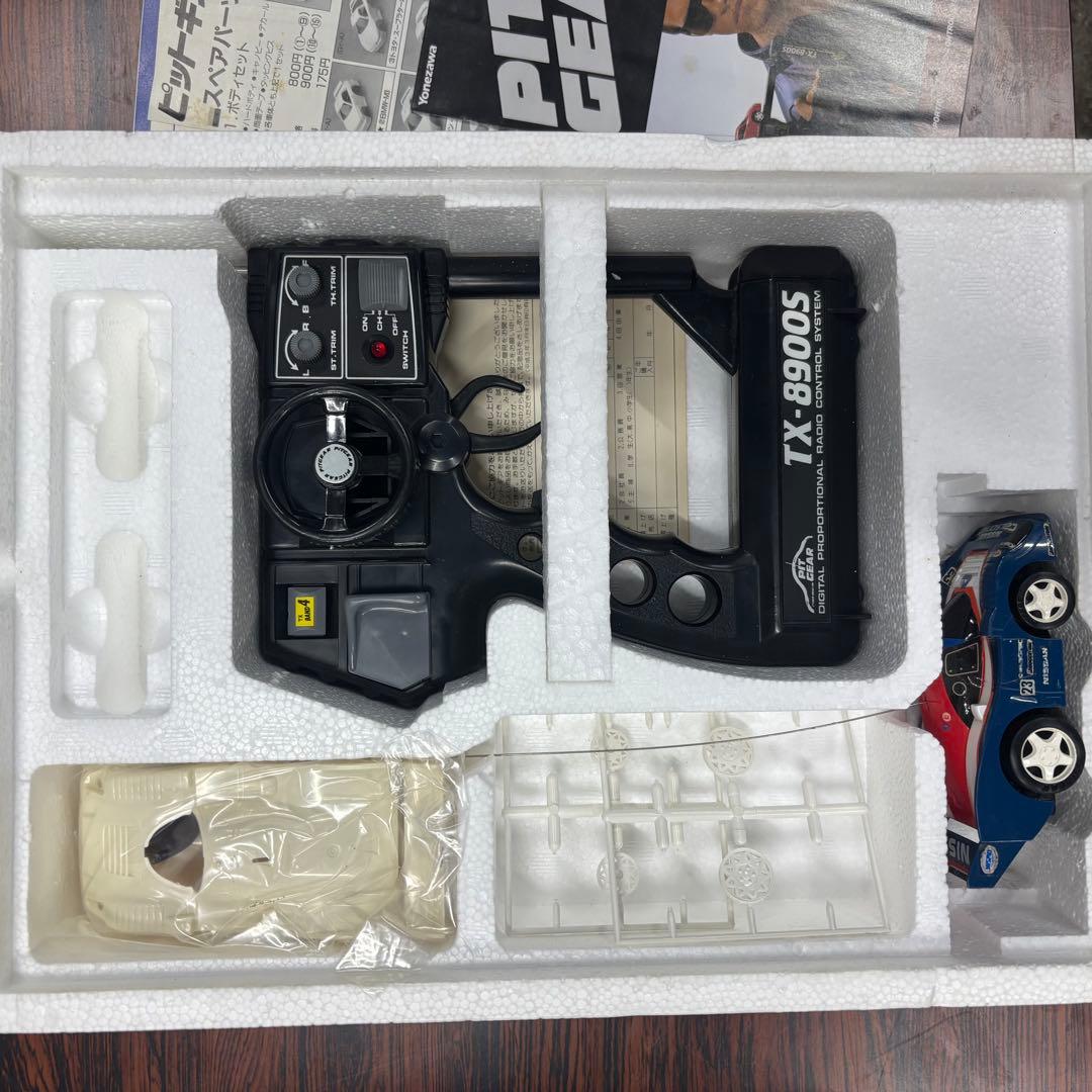 ホビーラジコン PIT GEAR CYBER DIGICON TX-8900S