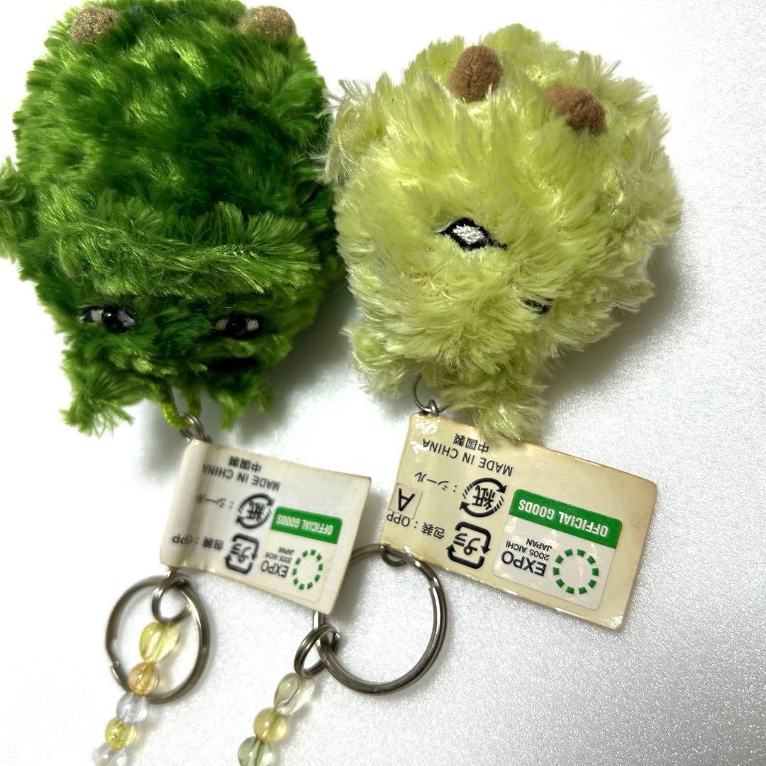 【2個新品タグ有】モリゾー キッコロ マスコット キーホルダー 愛知万博 レトロ