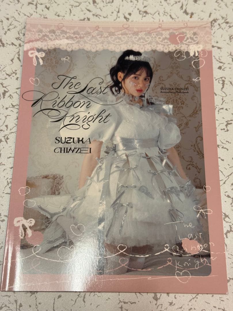 FRUITSZIPPER 鎮西寿々歌　アクスタなどグッズまとめ売り